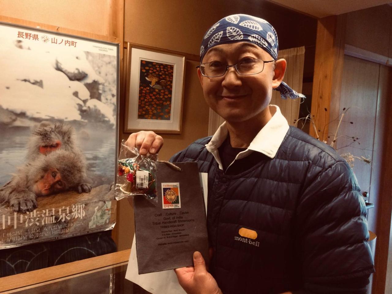 Hotel Yudanaka Onsen Yamazakiya Yamanouchi  Zewnętrze zdjęcie